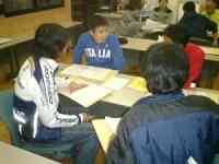 2008edue