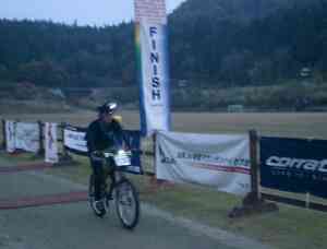 24hNightRide