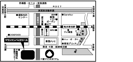 a.b.c.cup　61回大会　2月23日（日）開催！