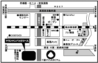 a.b.c.cup　63回大会　9月7日（日）開催！