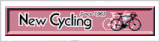New Cycling