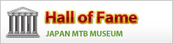 250-64bot_HallOfFame2