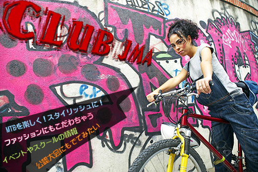 CLUB-JMA