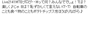520-150TBN-Live2141_02