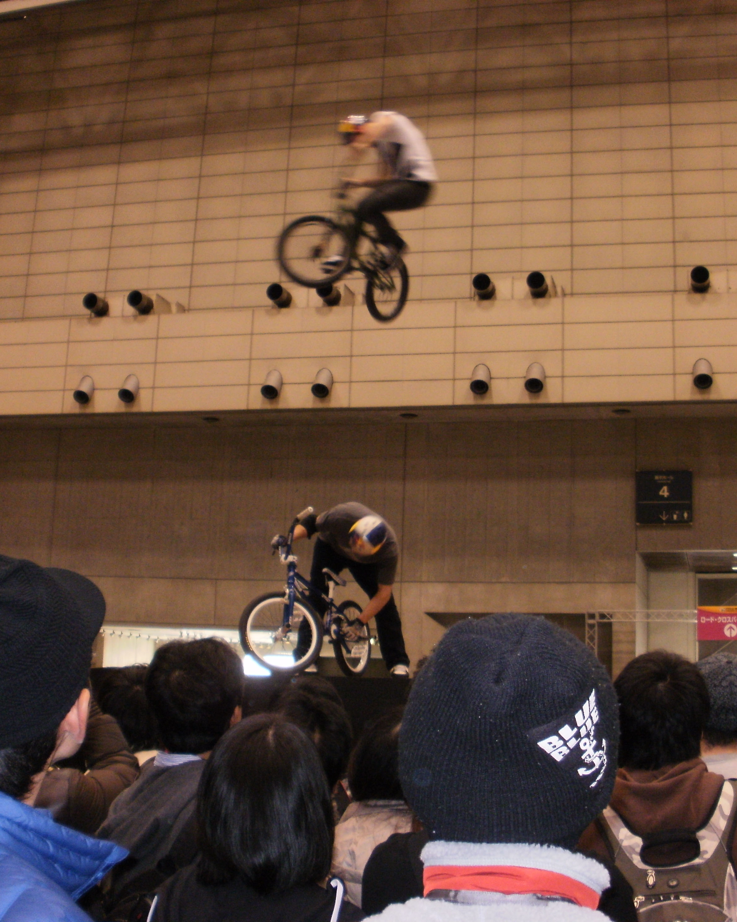 bmx