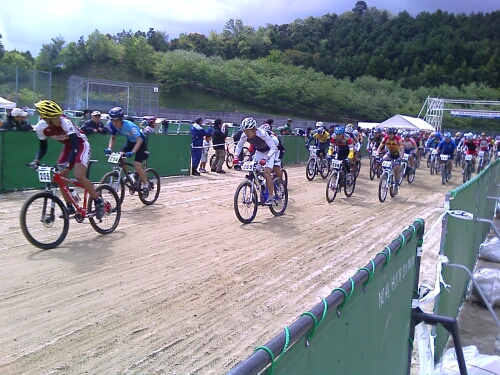 2009大会の模様