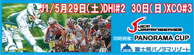 201005fujimi