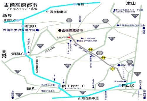 2010kibi_access
