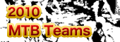 SideBer170-60_2010Teams