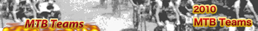 520-64-MTBTeams
