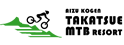 会津たかつえMTBリゾート